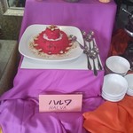 パキスタン・アラビアン・インド料理 デラ - 