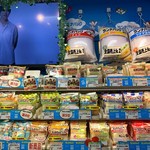 ランチパックSHOP 池袋店