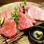 Yakiniku Toraji - 