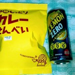 LAWSON - ドリンク写真:購入品