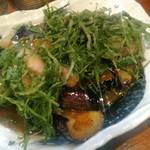 一休 - 茄子と芋の味噌炒め