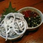 一休 - ふぐの…何だっけな