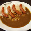 カレーハウスCoCo壱番屋 岩国JR駅前店