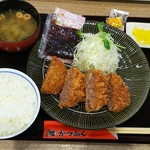 Giwon Yata Katsu Fuku - 