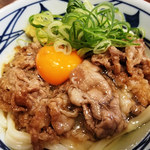 Marugame Seimen - 