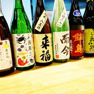 More than 20 types of sake on hand! !