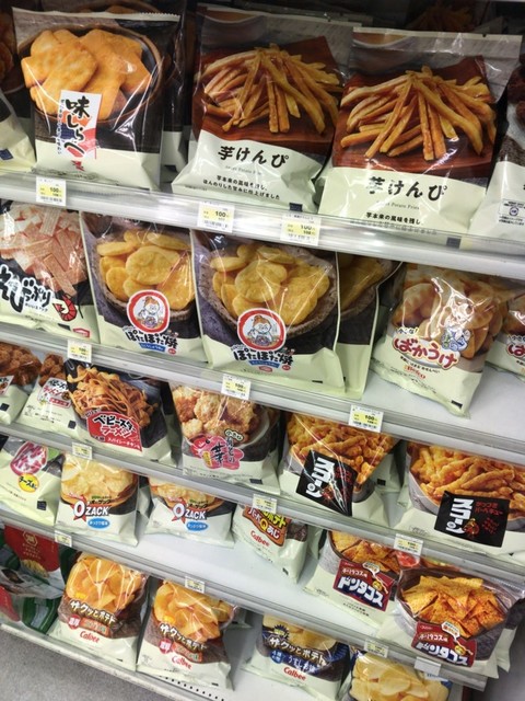 ポプラ 麹町店 四ツ谷 その他 食べログ ポプラ 麹町店 四ツ谷 その他 食べログ