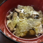 元町通り3丁目 - 