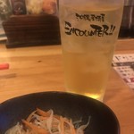 Okinawa Izakaya Inkaunta- - 