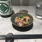 未来日本酒店 - 