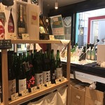 未来日本酒店 - 