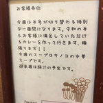 元町通り3丁目 - 