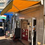 元町通り3丁目 - 