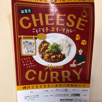 元町通り3丁目 - 