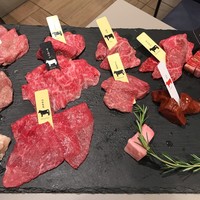 熟成和牛焼肉エイジング・ビーフ 横浜店 - 