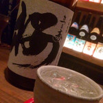 焼酎Bar 粋 - 