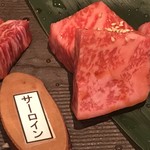 牛わか - サーロイン