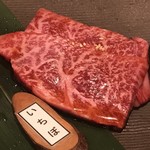 牛わか - イチボ