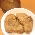 Tonkatsu Tarou - 