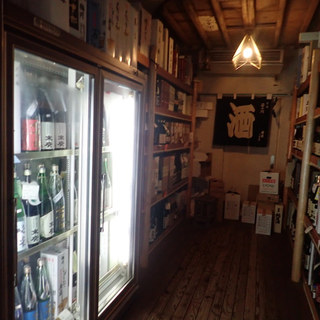 リカーショップ うかわ_1