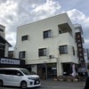 杉国商店