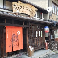epice - 