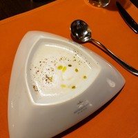 epice - 