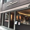ラ･メゾン･デュ･ショコラ 丸の内店