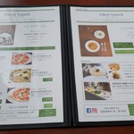 カフェ オリーブ - メニューの一部です。