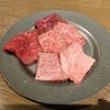 カウンター焼肉専門 焼肉おおにし 高田馬場店