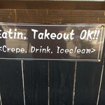 ウッフ カフェ - (その他)Eatin,Takeout OK