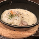 祗園245 - スパイシー ココナッツタイカレー