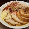 麺屋 づかちゃん