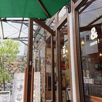 アカボシ珈琲店 - 