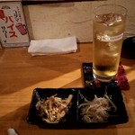 メシサカバ  トム家 - 