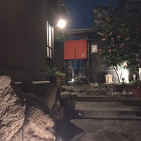 懐韻 - 