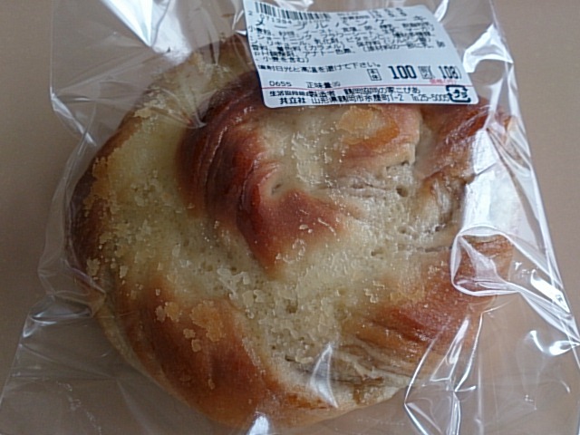 鶴岡協同の家こぴあ - 鶴岡（コンビニ・スーパー）の写真