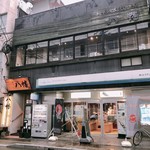 黒豚しゃぶ鍋 ぞうすいの店 八幡 - 外観！