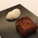 カンテサンス - 