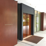 カンテサンス - 