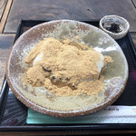 お茶の洞之園 - 