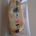 一乃穂 - しとぎ豆がき