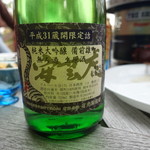安岡酒店BLUES - 店主おすすめの限定”安芸虎 大吟醸”