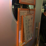 カッチャル バッチャル - 