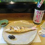 Kappou Wakasugi - 糸より 塩焼き　釣り