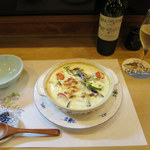 Kappou Wakasugi - 茄子チーズグラタン