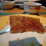 ア ラ メゾン ジャンポール - 最後の一切れ、、、いかがです？