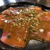炭火焼肉 やまもと