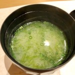 鮨 竜介 - 2019.4.  アオサの味噌汁
