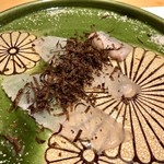 鮨 竜介 - 2019.4.  鮃 トリュフ塩で